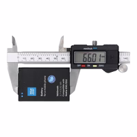 Aku jaoks Nokia E52 / E71 / N97 / E61i / E63 / E90 / 6650 Flip 1600 mAh Sinine Star Premium