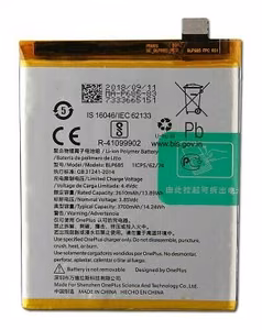 Aku ORG OnePlus 6T BLP685 3700mAh