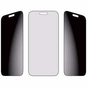 PanzerGlass Ultra-Wide Fit EasyAligner Privaatsus Glass jaoks iPhone 17 Pro Max