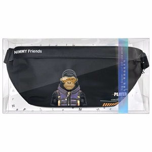 Nimmy Crossbody Cool&Cute 2.0 Gorilla Shoulder Bag - Must