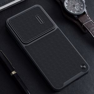 Чехол Nillkin Textured S для Samsung Galaxy S23+ бронированный с защитой камеры чёрный