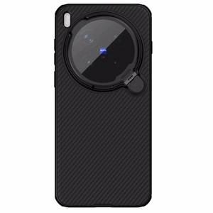 Nillkin CamShield Pro Magnetic ümbris Vivo X300 Pro mudelile, must