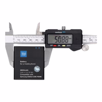 Battery jaoks Samsung Core Prime G3606 G3608 G3609 2800 mAh Sinine Star Premium