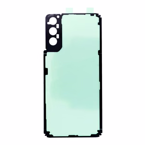 Liimitav tagakaas SAMSUNG S21 Plus G996 (Premium)