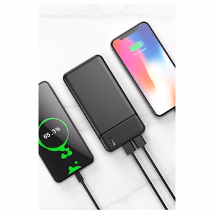 Maxlife akupank MXPB-01 20000 mAh must