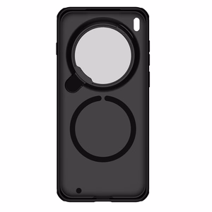 Nillkin CamShield Pro Magnetic ümbris Vivo X300 Pro mudelile, must
