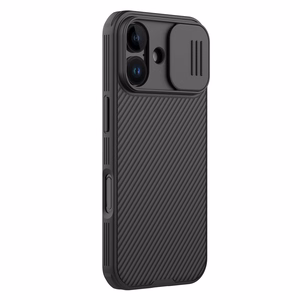 Nillkin CamShield Pro Magnetic Ümbris Compatible with MagSafe jaoks iPhone 17 - Must