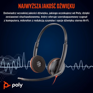 HP Poly Blackwire 3220 стерео USB-C наушники + адаптер USB-C/A