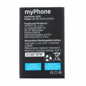 Аккумулятор myPhone 2220 600mAh