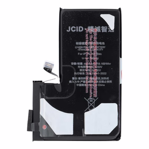 JCID aku iPhone 16 Pro Max jaoks (standardmaht)