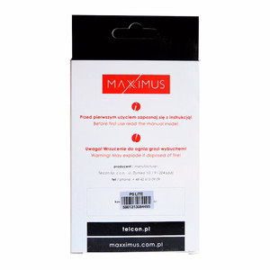 Аккумулятор MAXXIMUS HUAWEI P9 Lite 3000mAh HB366481ECW