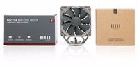 Noctua NH-U12S redux Processor Cooler 12 cm hall, Stainless steel