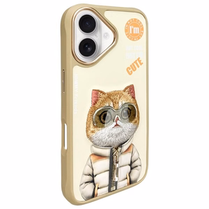 Nimmy Cool&Cute 2.0 Cat Ümbris jaoks iPhone 16 - Roheline
