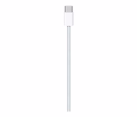 APPLE A2795 punutud kaabel USB-C TO USB-C 60W 1M valge ilma karbita