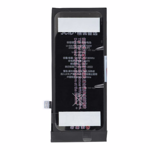 JCID aku iPhone SE3 2022 jaoks (standardmaht)