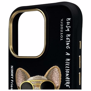 Nimmy Glasses Cool Dog Ümbris jaoks iPhone 16 Pro Max - Must