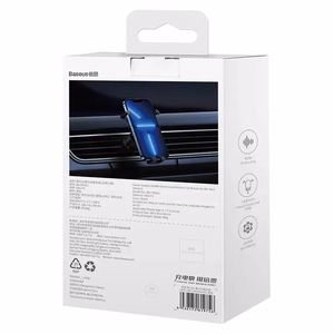 Baseus Stable Gravitational Car Phone Holder to Ventilation Grid (must)