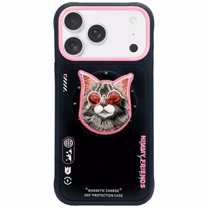 Nimmy Glasses Cool Cat MagSafe Ümbris jaoks iPhone 17 Pro - Must and Roosa