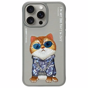 Nimmy Glasses Cool Cat чехол для iPhone 15 Pro Max - серый