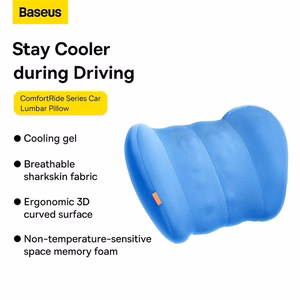 BASEUS ComfortRide Series Car Cooling Lumbar Pillow Galaxy Sinine C20036402311-01