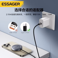 Juhtmevaba laadija Essager "ES-WC11" Qi2 must 15W