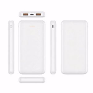 Akupank Veger A10 (W1065) 2A 10000 mAh valge