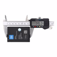 Aku jaoks LG G4 3200 mAh Sinine Star Premium