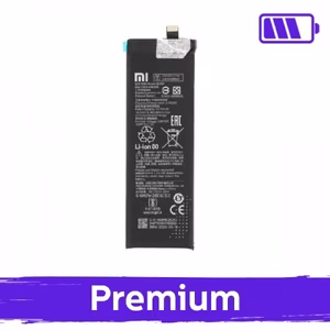 Aku Ühilduv Xiaomi Mi Note 10 / Note 10 Pro / Note 10 Lite BM52 (OEM)