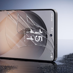 Benks Karastatud klaas Ultra Shield Privacy (F050) Samsung Galaxy S26 Ultra jaoks