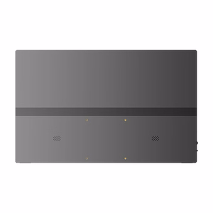 Uperfect USetup E7 15.6" 1920x1080 60Hz Kaasaskantav Puuteekraan Monitor
