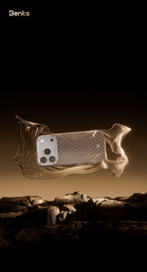 Benks Magnetic Armor Air Armor Grid Kevlar Ümbris Metal Frame 600D (0070) jaoks Iphone 17 Pro Max sinine