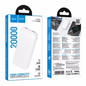 Hoco J153A akupank, 20000 mAh, 2 A, 10 W, valge