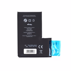 Аккумулятор без BMS для iPhone 12 PRO MAX 3687 мАч Blue Star HQ