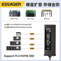 Adapter Essager "6 in 1" hall (In: Type-C)