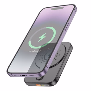 Powerbank compatible with MagSafe Hoco 5000 mAh QC PD 18W J117 must