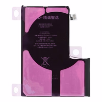 JCID diagnoositav ehtne aku iPhone 12 PRO MAX (suure võimsusega)