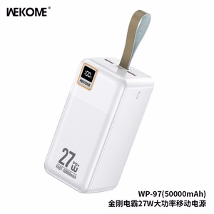 Akupank WK Design „WP-97“ valge 50000mAh (27W)