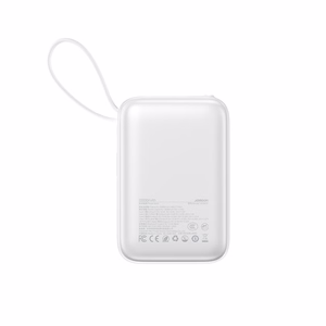 Joyroom JR-PBF29 20000mAh 22.5W powerbank koos kahekordse kaabliga valge