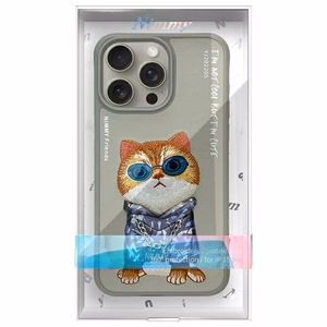 Nimmy Glasses Cool Cat чехол для iPhone 15 Pro Max - серый