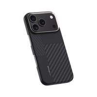 Benks Montage Magnetic Armor Air Kevlar Ümbris Metal Frame 600D+1500D (MB70) jaoks Iphone 17 Pro Max must