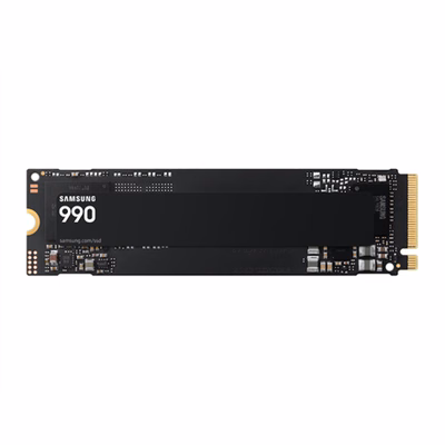 NVMe kettad