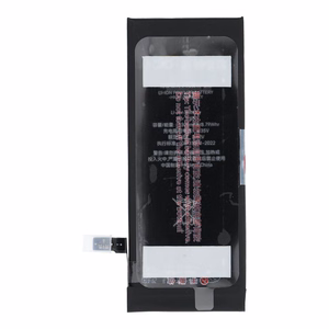 JCID Battery jaoks iPhone 6S 2300 mAh (high capacity)