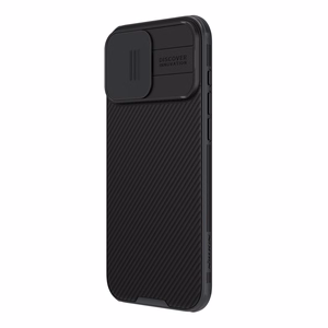 Nillkin CamShield Pro Ümbris jaoks iPhone 16 Pro Max with camera cover - must