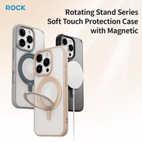 Rock Rotating Alus Soft Touch Series Magnetic jaoks Iphone 16 Pro kuldne