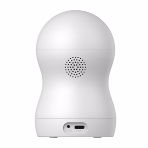 Gosund IPC2 3MP WiFi pöörlev sisekaamera Tuya