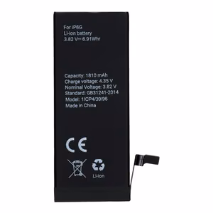 POLYMER BOX battery jaoks IPHONE 6 1810 mAh