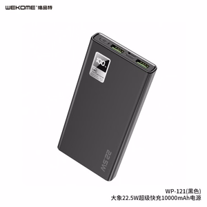 Akupank WK Design „WP-121“ must 20000mAh