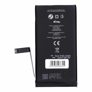 Battery jaoks iPhone 14 3279 mAh Sinine Star HQ