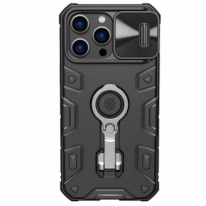 Kott Nillkin CamShield Armor Pro Apple iPhone 14 Pro must