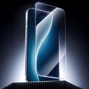 Benks Tempered glass Ultra Shield HD (AA67) jaoks Iphone 17/16 Pro must